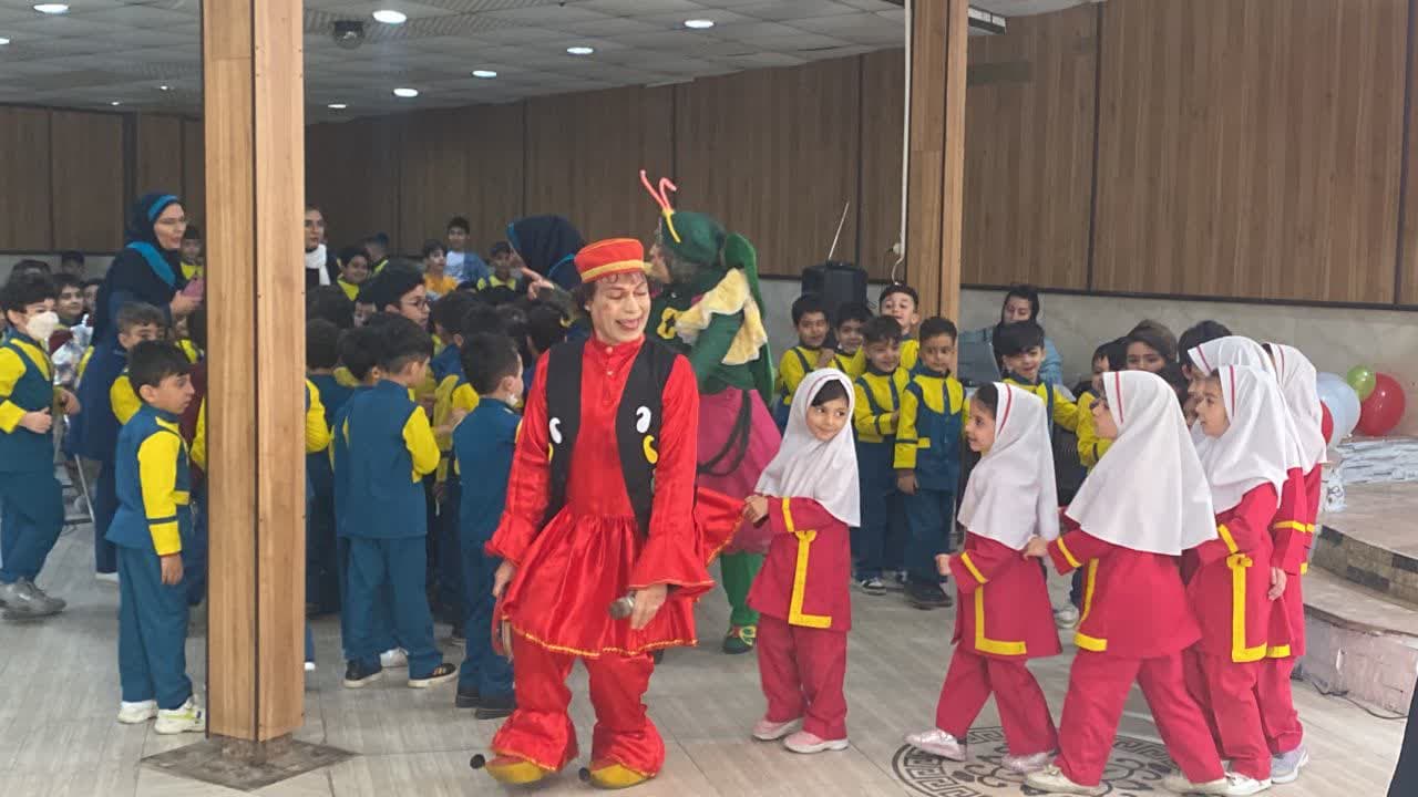 کودکستان و دبستان مشاهیر امیرکبیر
